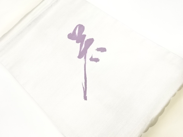 JAPANESE KIMONO / VINTAGE NAGOYA OBI / WOVEN CHARACTER